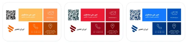 طراحی کارت ویزیت فروشگاه حیوانات خانگی: جذب مشتری با خلاقیت و حرفه‌گرایی
